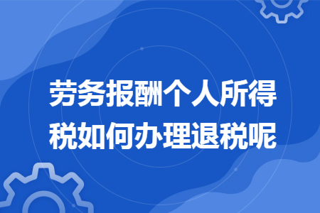 erp系统是什么意思啊