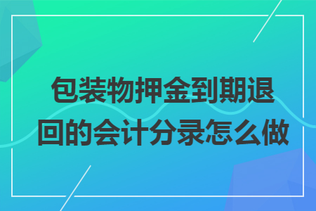 erp系统是什么意思啊