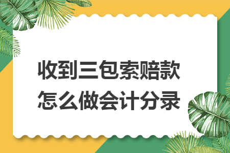 erp系统是什么意思啊