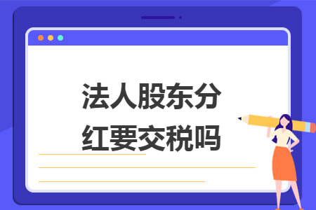 erp系统是什么意思啊