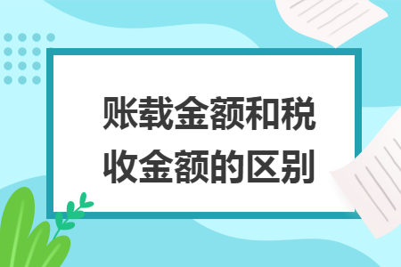 erp系统是什么意思啊