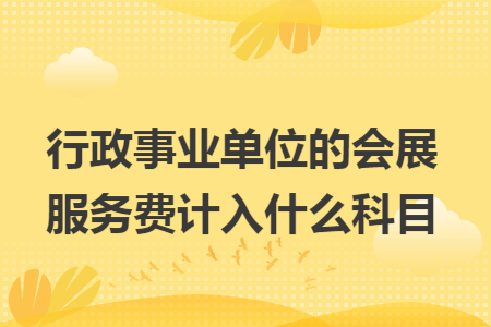 erp系统是什么意思啊