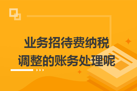 erp系统是什么意思啊