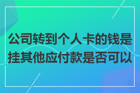 erp系统是什么意思啊