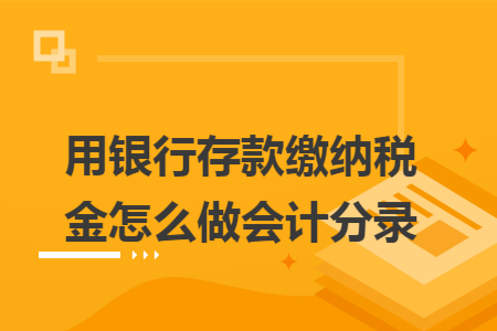 erp系统是什么意思啊