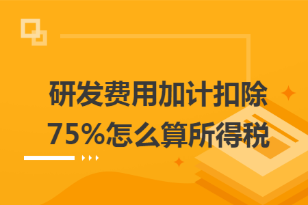 erp系统是什么意思啊