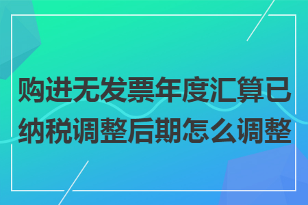 erp系统是什么意思啊