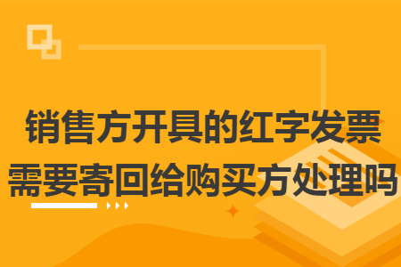 erp系统是什么意思啊