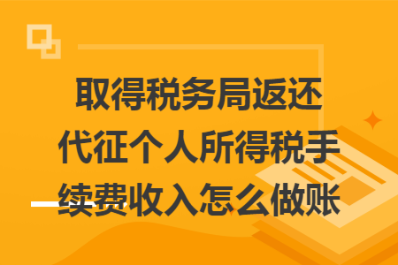 erp系统是什么意思啊