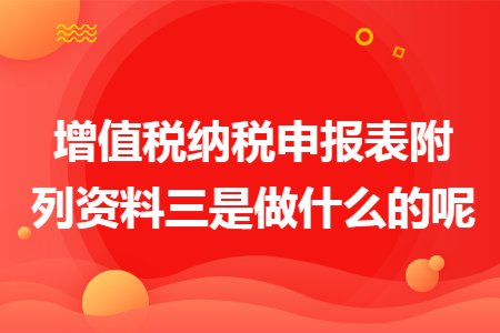 erp系统是什么意思啊