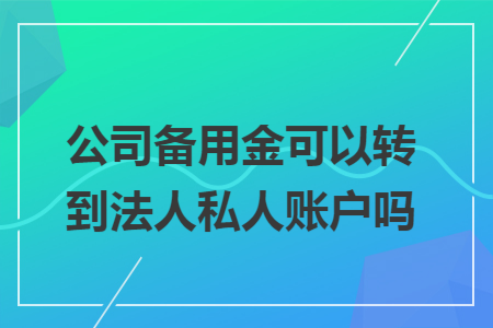 erp系统是什么意思啊