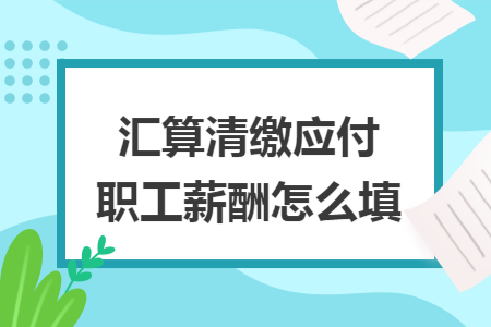 erp系统是什么意思啊