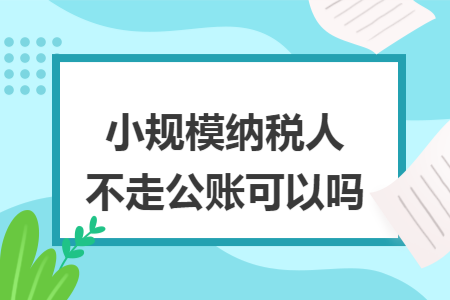 erp系统是什么意思啊