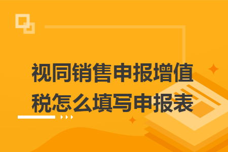 erp系统是什么意思啊