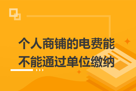 erp系统是什么意思啊