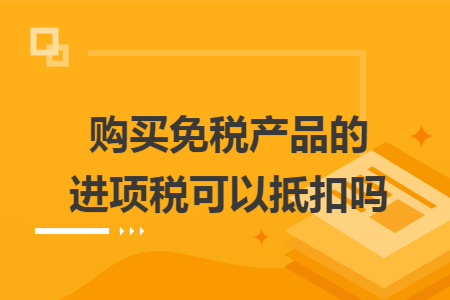 erp系统是什么意思啊