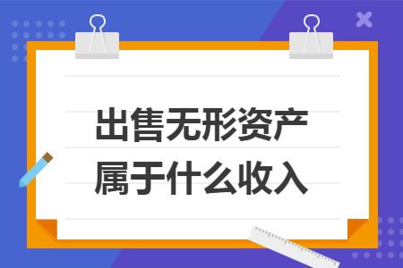 erp系统是什么意思啊