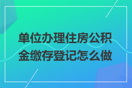 erp系统是什么意思啊