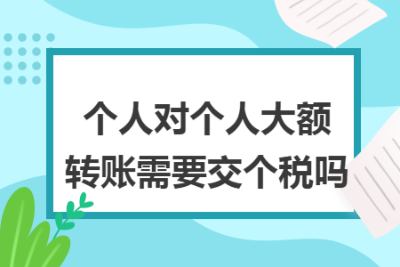 erp系统是什么意思啊