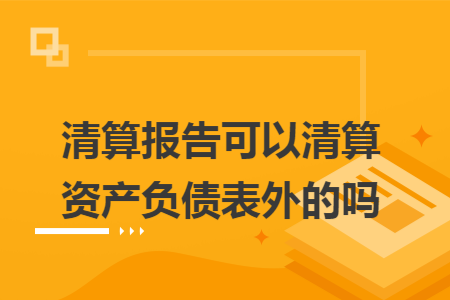 erp系统是什么意思啊