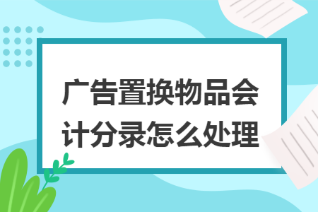 erp系统是什么意思啊