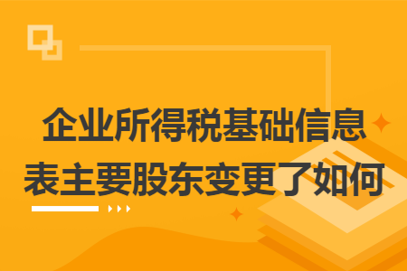 erp系统是什么意思啊