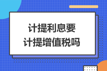 erp系统是什么意思啊