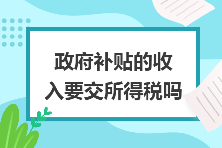 erp系统是什么意思啊