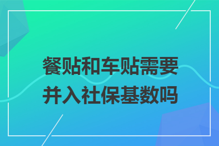 erp系统是什么意思啊