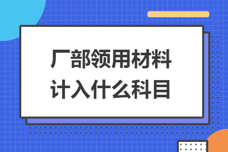 erp系统是什么意思啊