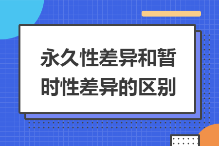 erp系统是什么意思啊