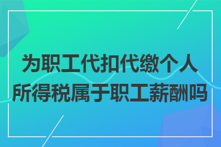 erp系统是什么意思啊