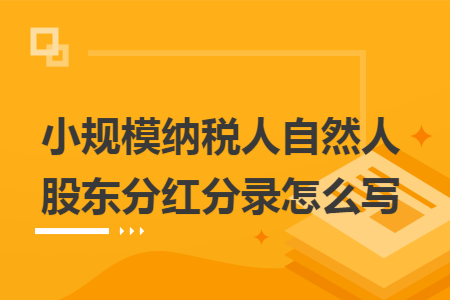 erp系统是什么意思啊