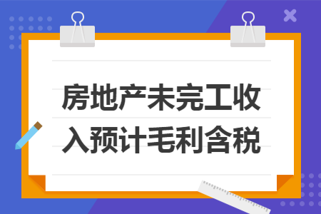 erp系统是什么意思啊