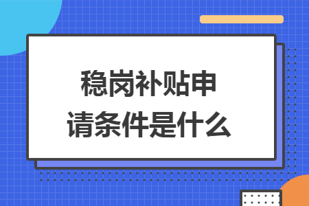 erp系统是什么意思啊