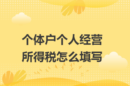 erp系统是什么意思啊