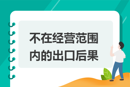 erp系统是什么意思啊