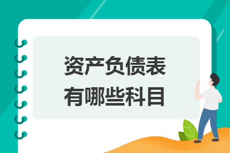 erp系统是什么意思啊