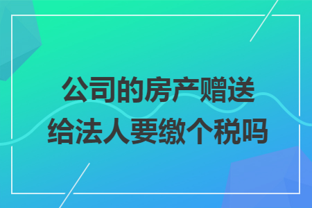 erp系统是什么意思啊