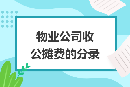 erp系统是什么意思啊