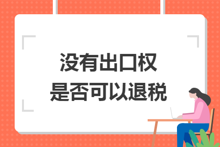 erp系统是什么意思啊