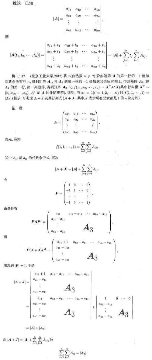 erp系统是什么意思啊