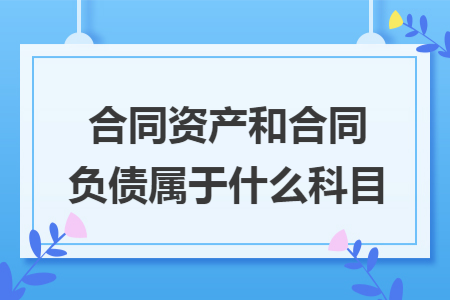 erp系统是什么意思啊