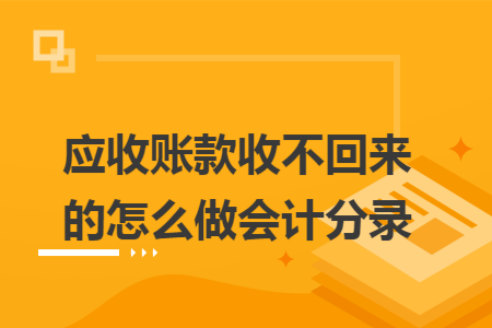 erp系统是什么意思啊