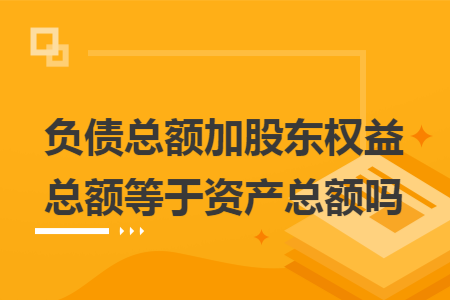 erp系统是什么意思啊