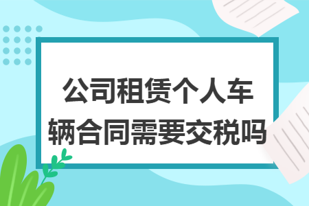 erp系统是什么意思啊