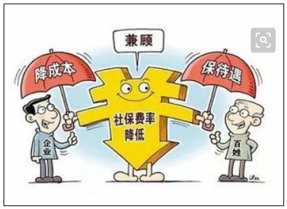 erp系统是什么意思啊