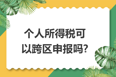 erp系统是什么意思啊