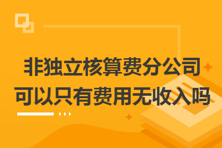 erp系统是什么意思啊