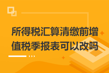 erp系统是什么意思啊